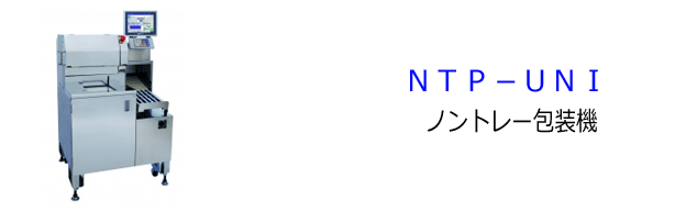 ○○○○○○○○イメージ