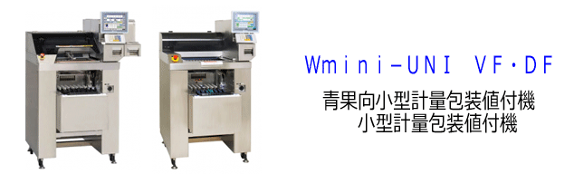 ○○○○○○○○イメージ